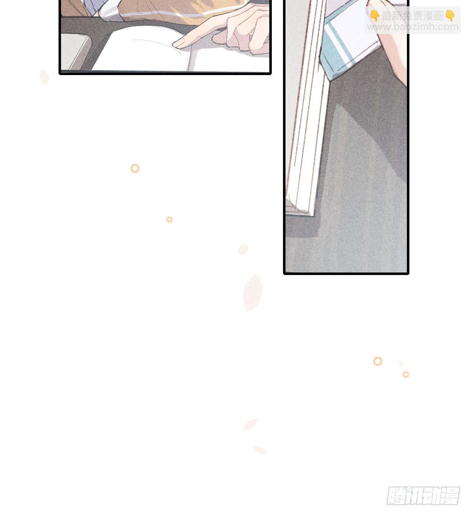27话 失控(1/2)-第76话