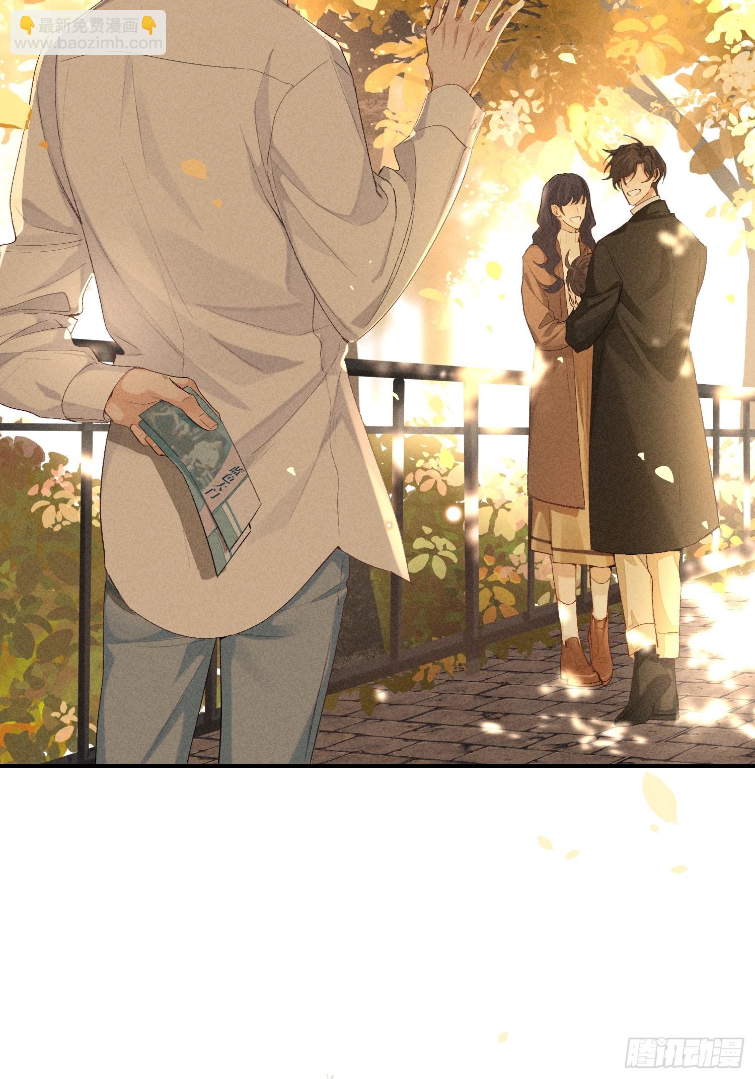 27话 失控(1/2)-第76话