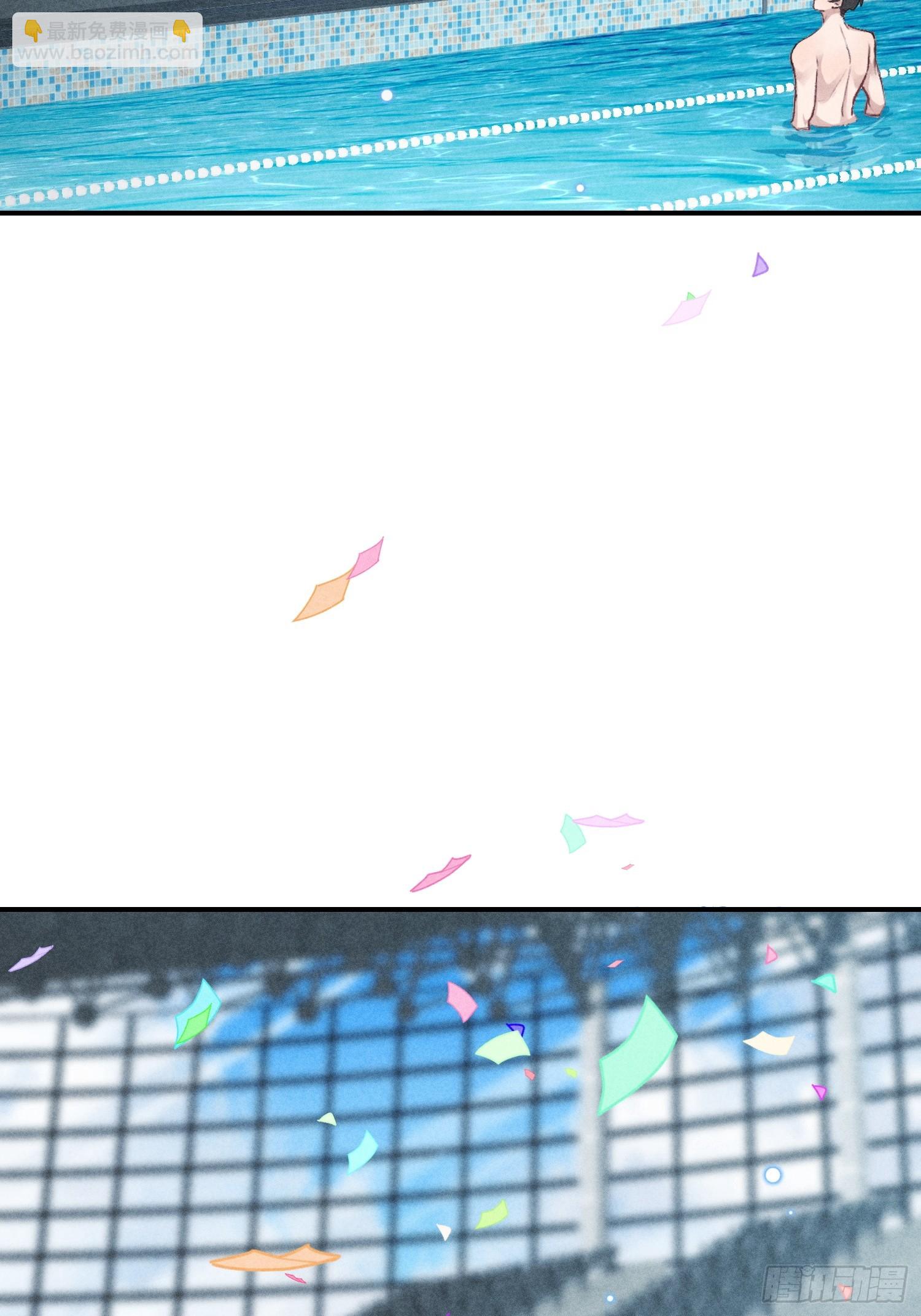 27话 失控(1/2)-第76话