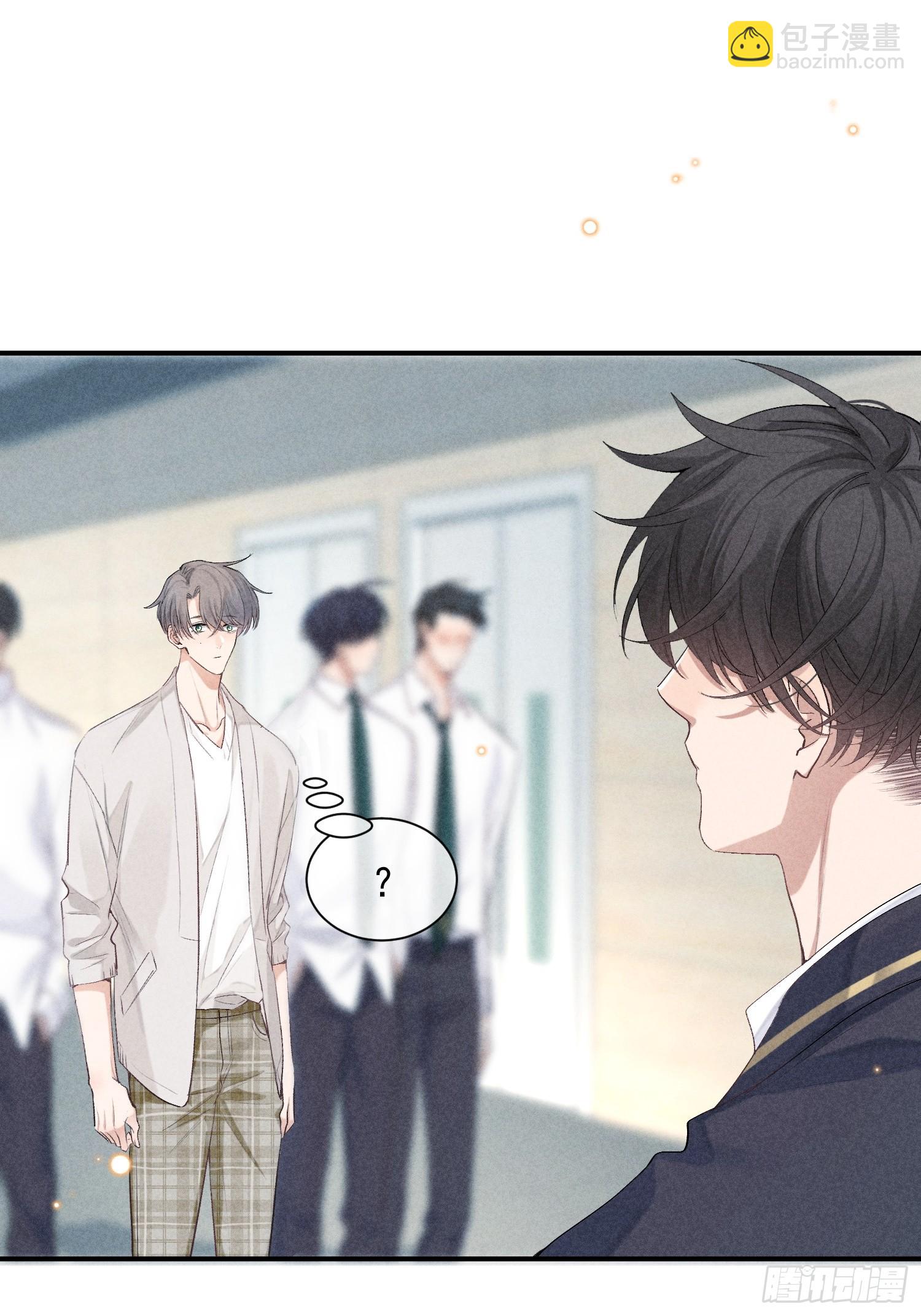 27话 失控(1/2)-第76话
