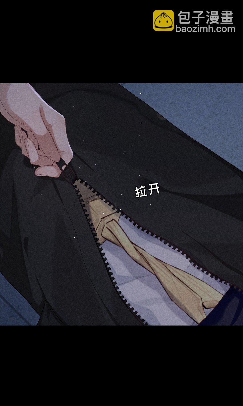 29话 风暴中心(1/2)-第78话