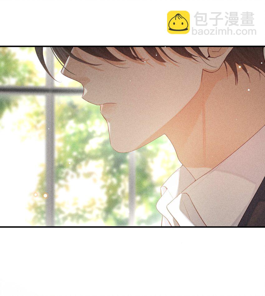 番外篇 地狱-第80话