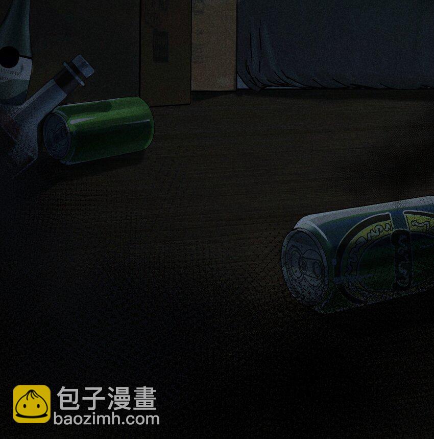 番外篇 地狱-第80话