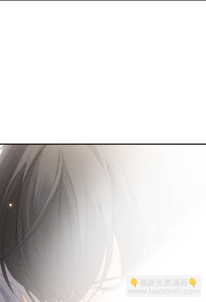 番外篇 机场(1/2)-第84话
