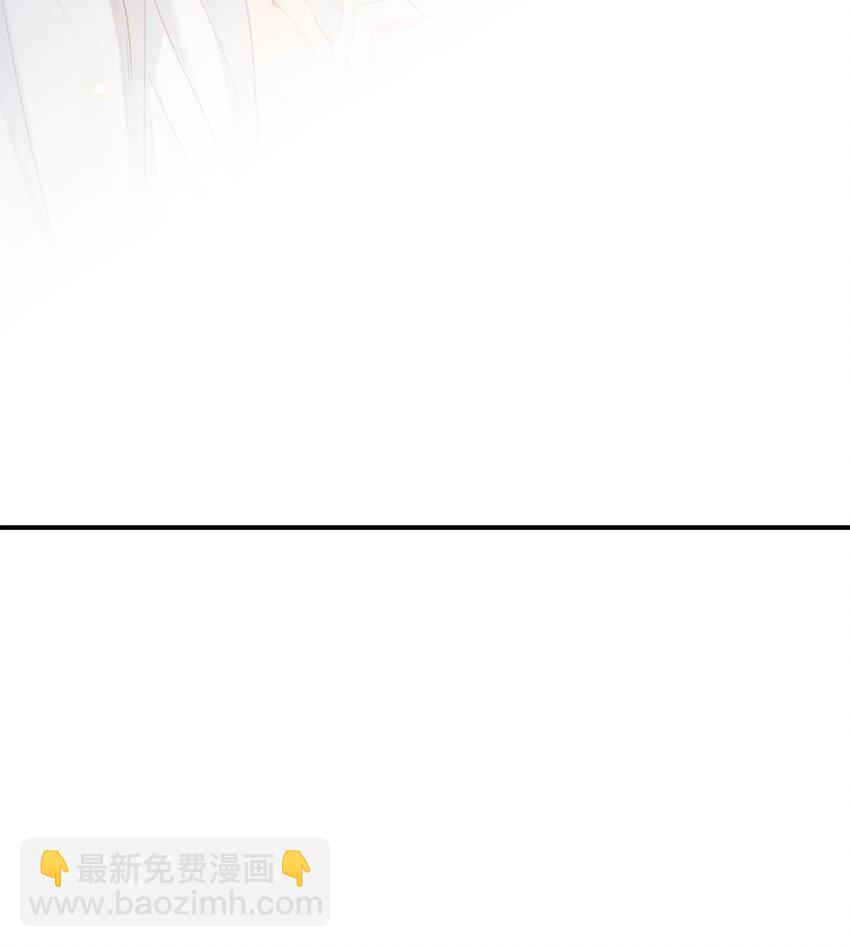 番外篇 机场(1/2)-第84话
