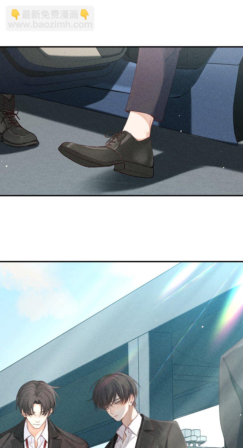 番外篇 机场(1/2)-第84话