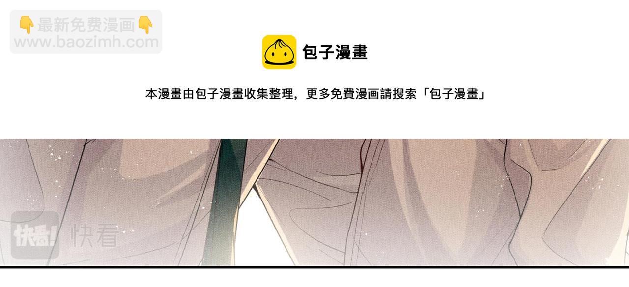 第8话 又是照片(1/5)-第10话
