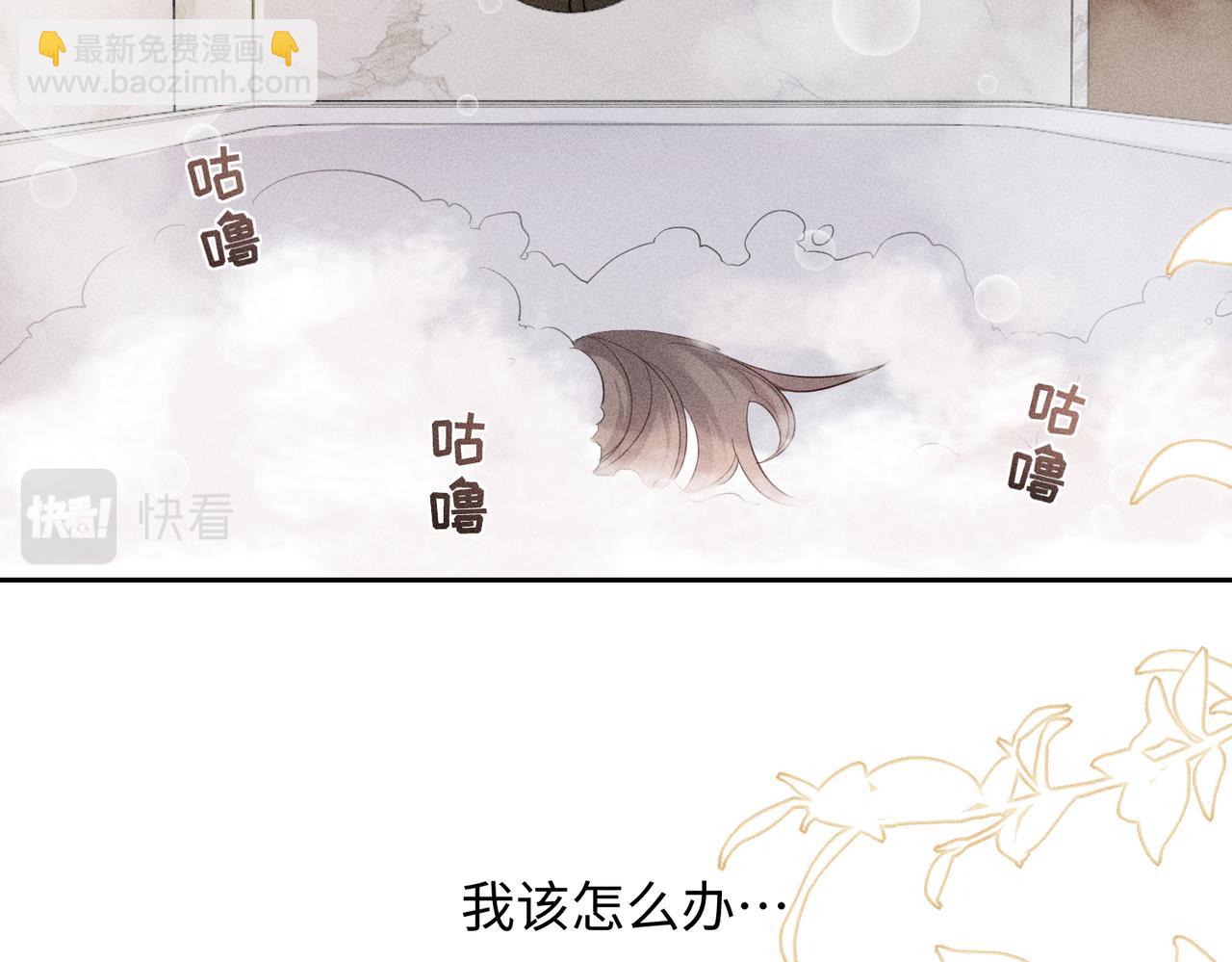 第8话 又是照片(1/5)-第10话