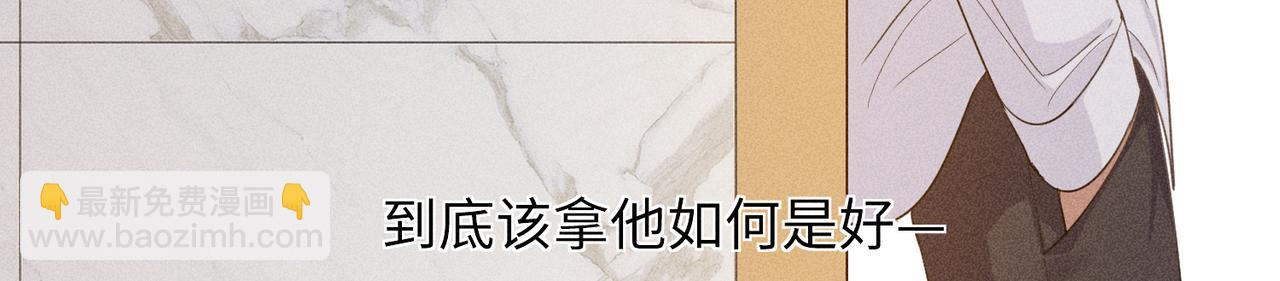 第8话 又是照片(1/5)-第10话