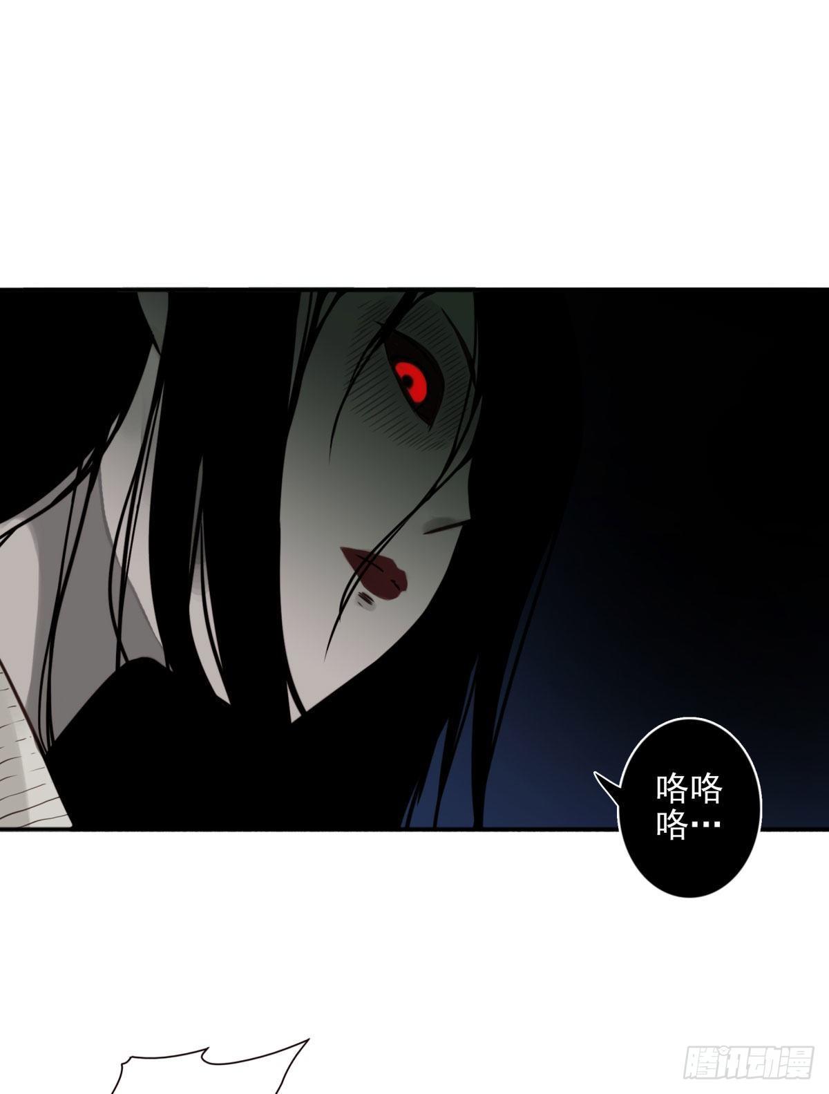 01回-你需要帮助吗？(1/3)-第2话