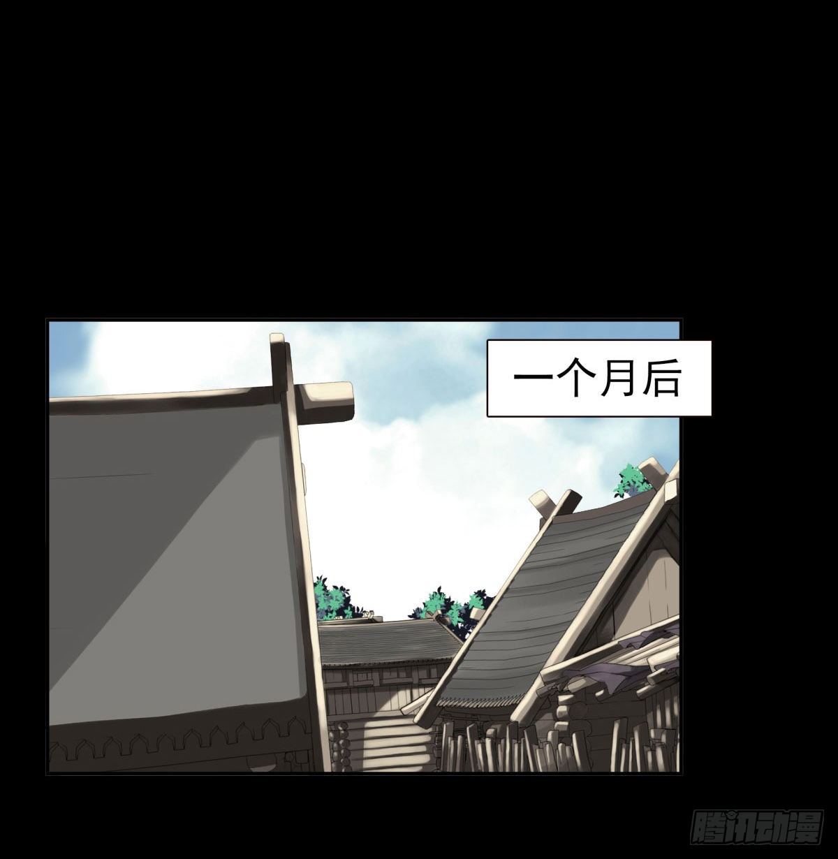 11回-跟我回去！-第12话