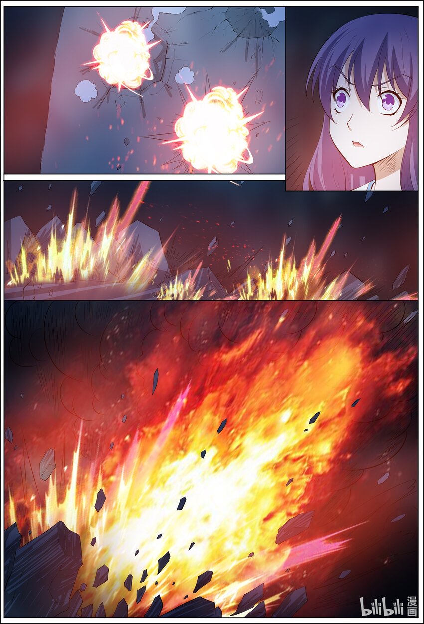 161 第161话-第160话