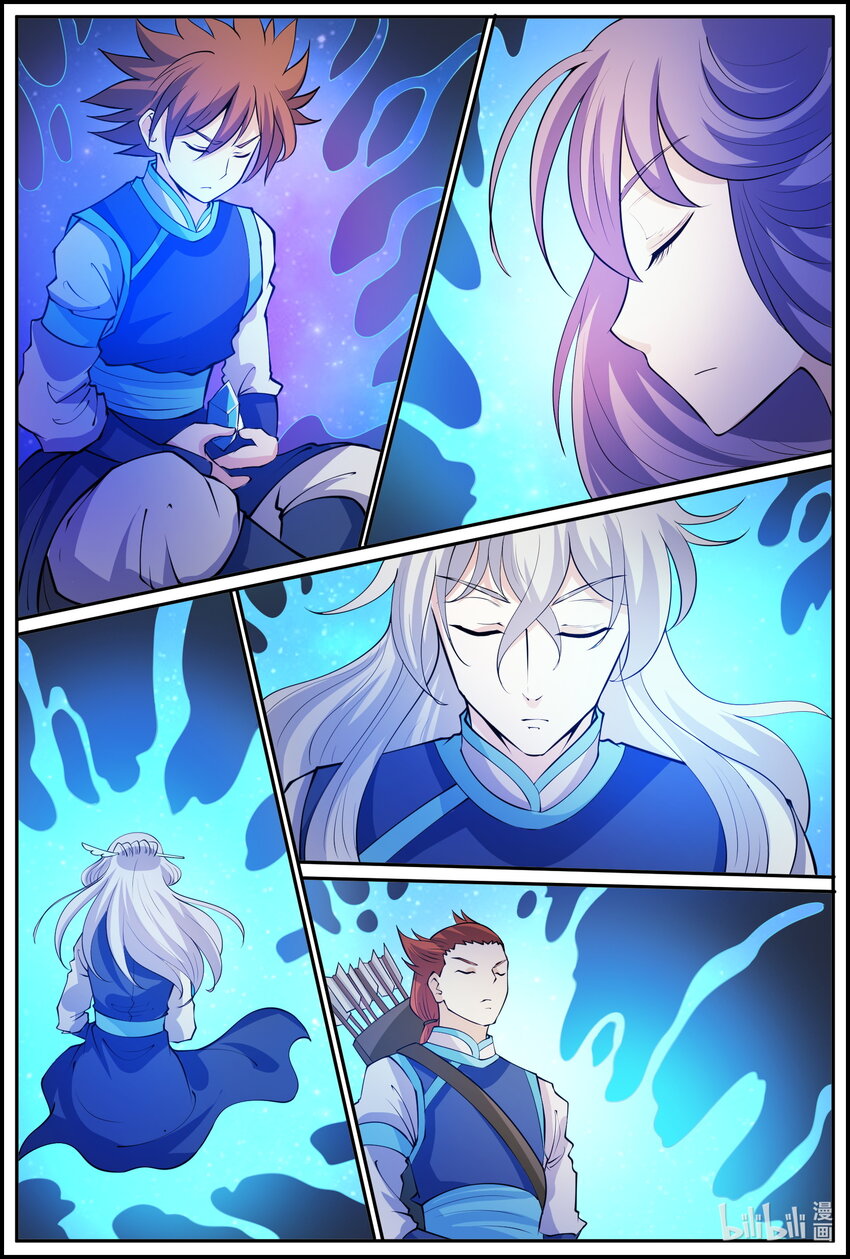 171 第171话-第170话