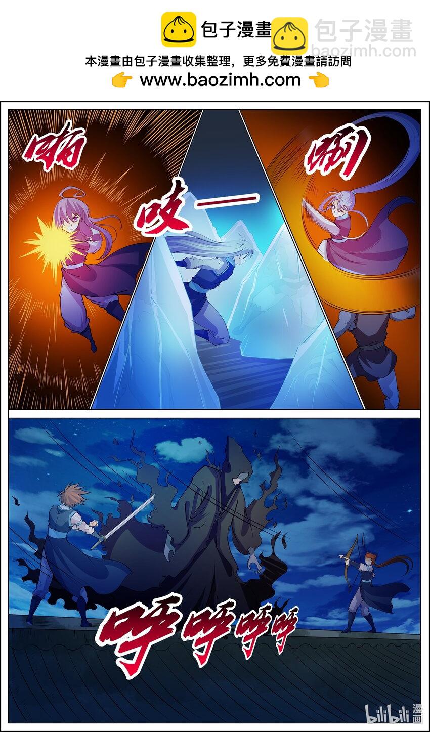 177 第177话-第176话