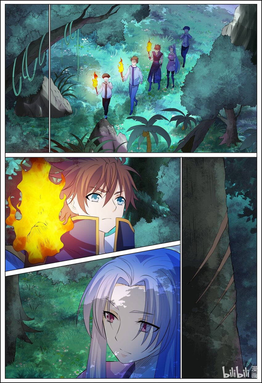 181 第181话-第180话
