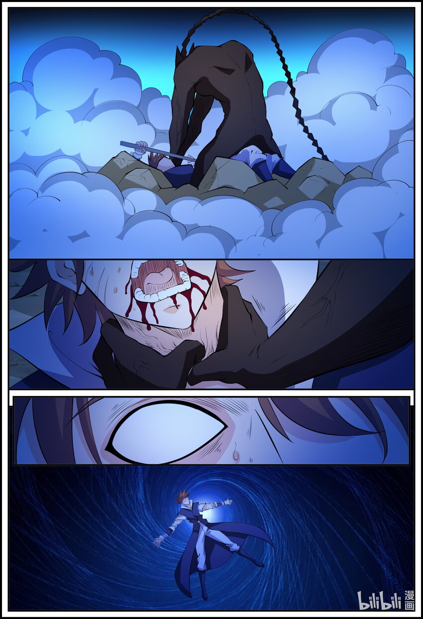 187 第187话-第186话