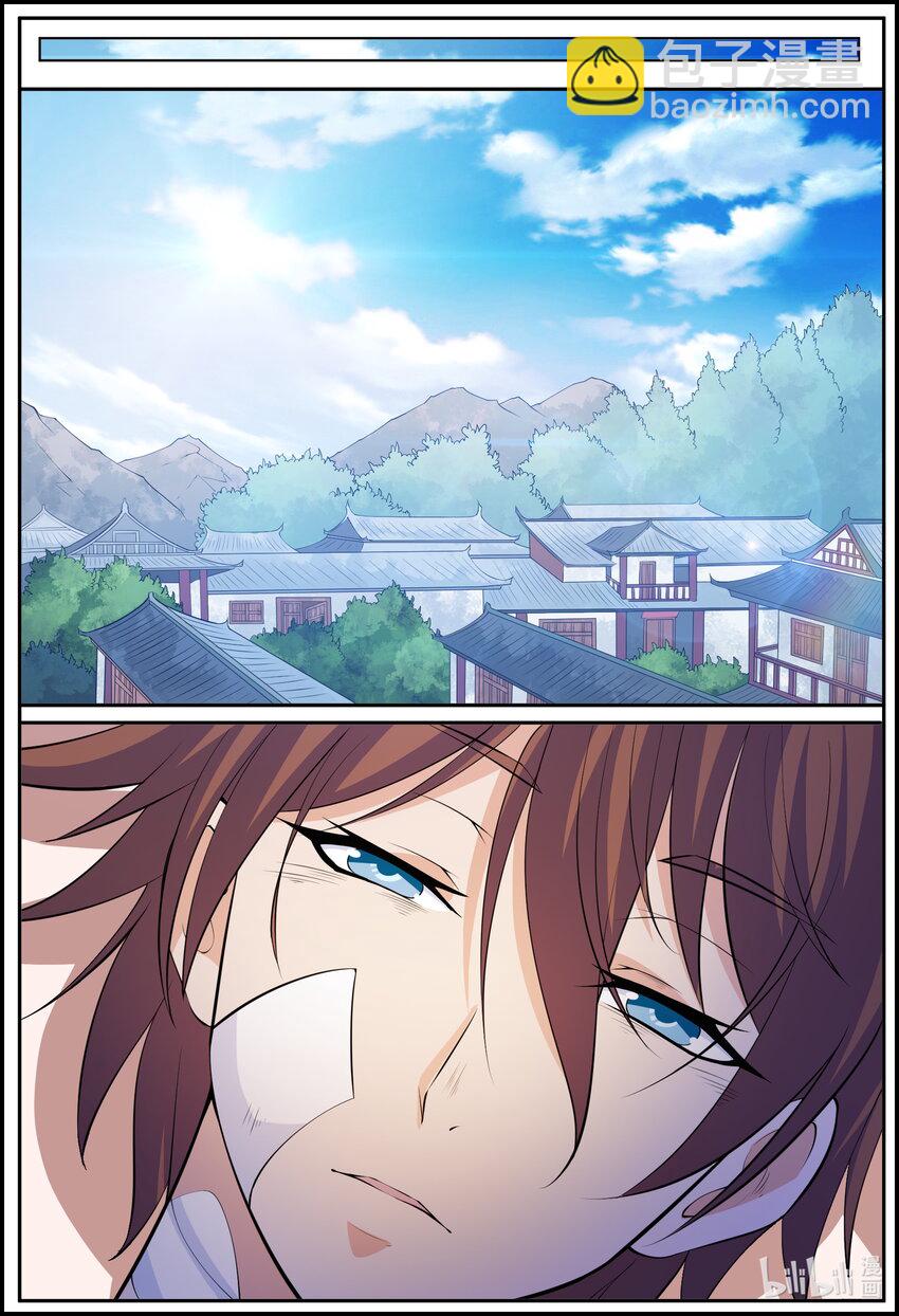 191 第191话-第190话