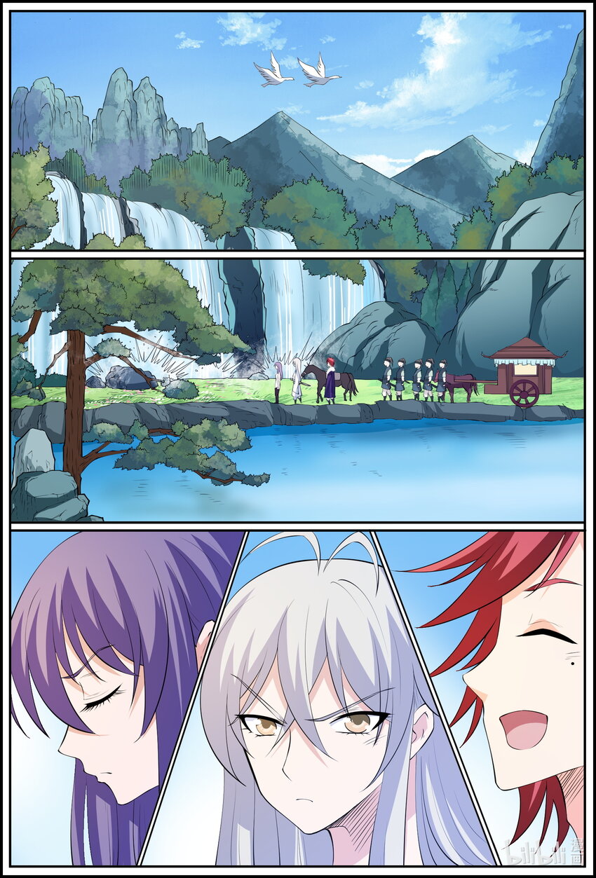 195 第195话-第194话