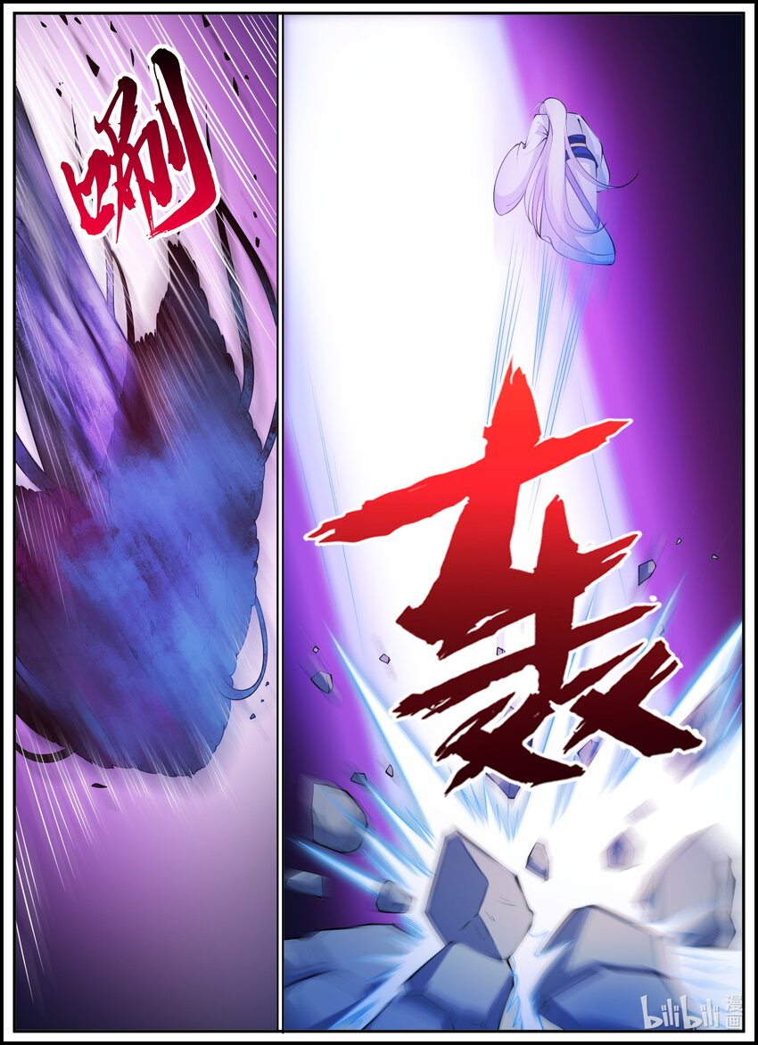 199 第199话-第198话