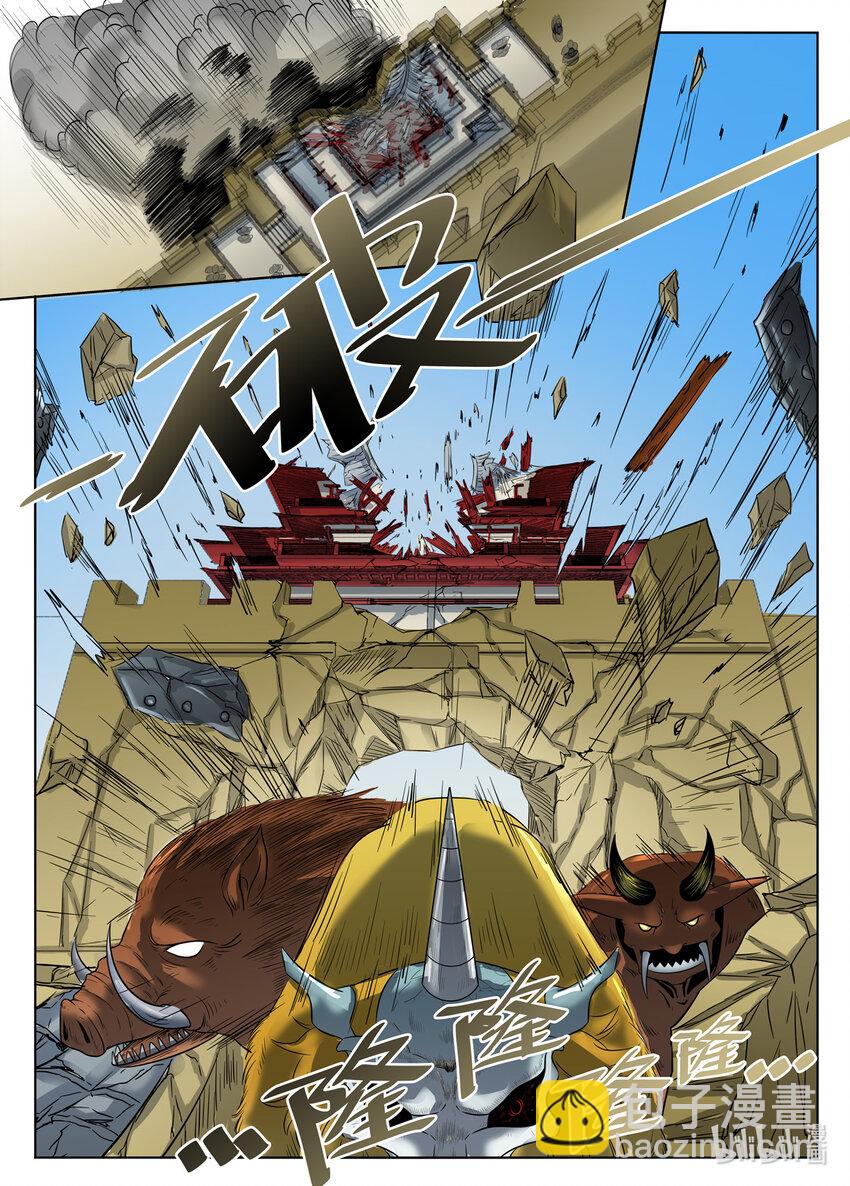 067 第67话-第66话