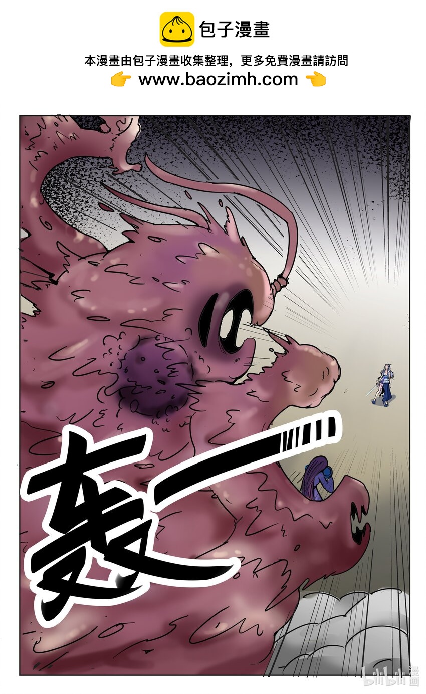 085 第85话-第84话