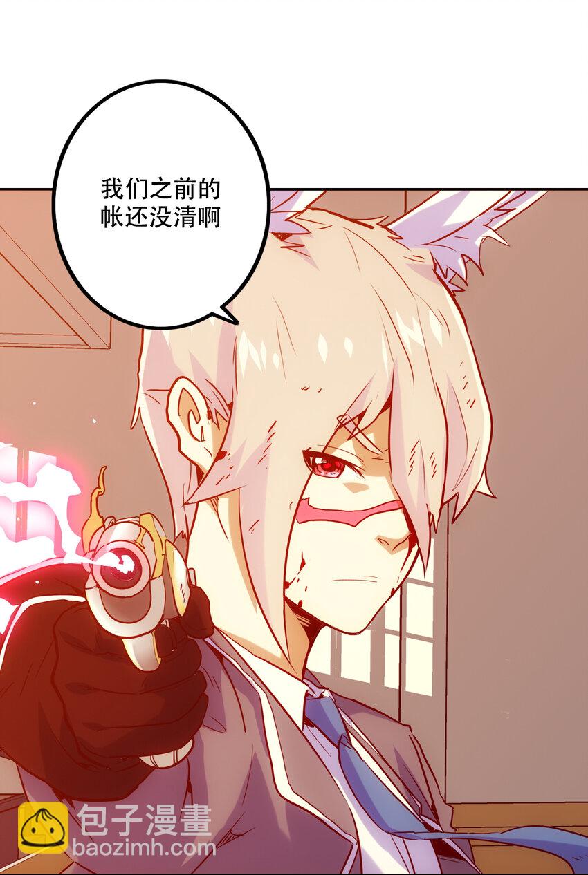 024 &ldquo;突如其来的别离"(1/2)-第26话