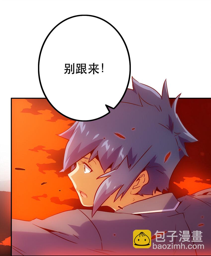 024 &ldquo;突如其来的别离"(1/2)-第26话