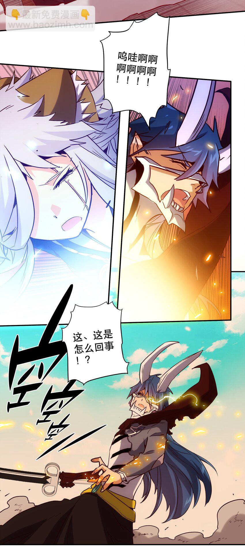 052 掠夺-第56话