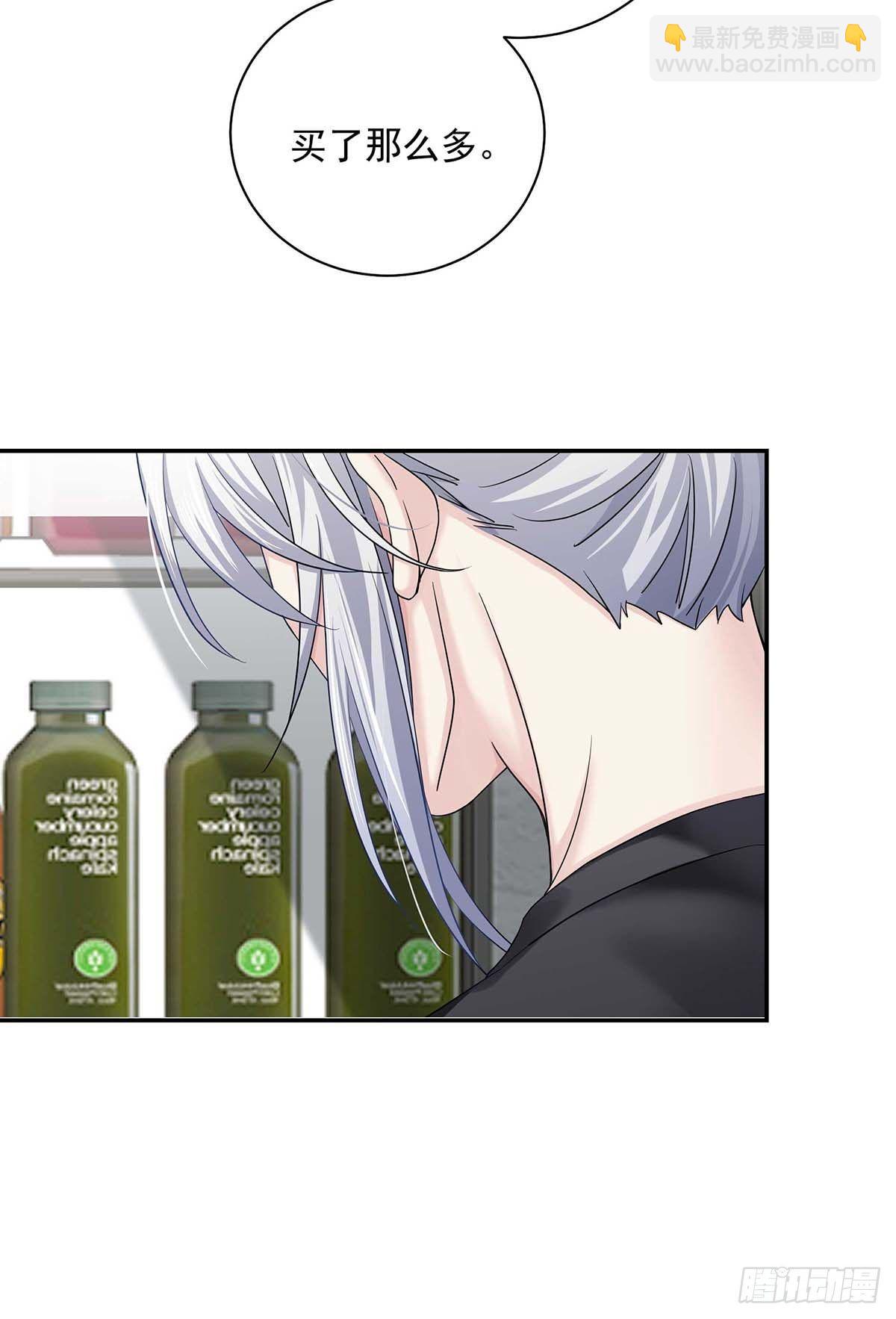 第14话 你看的是谁？-第16话