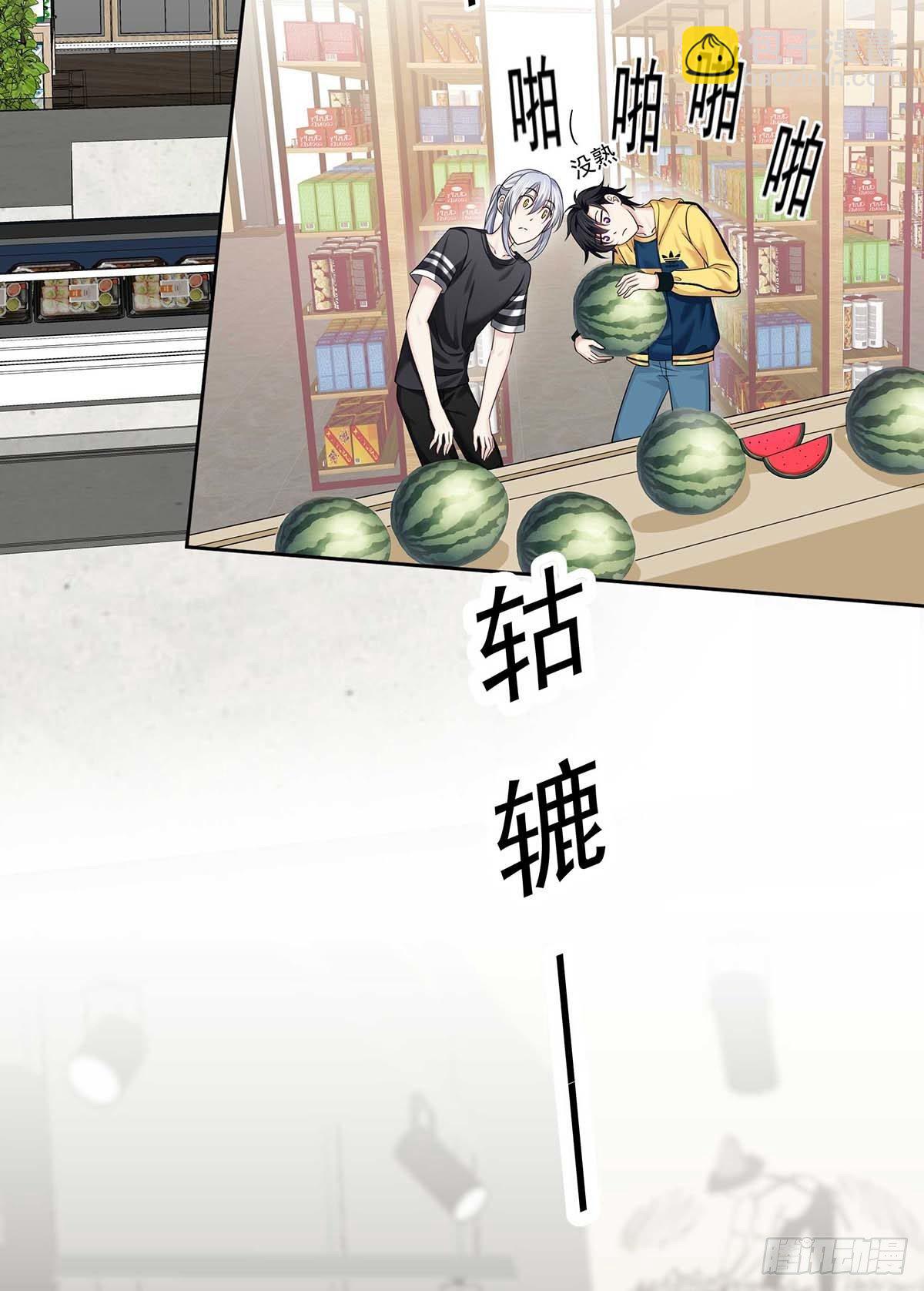 第14话 你看的是谁？-第16话
