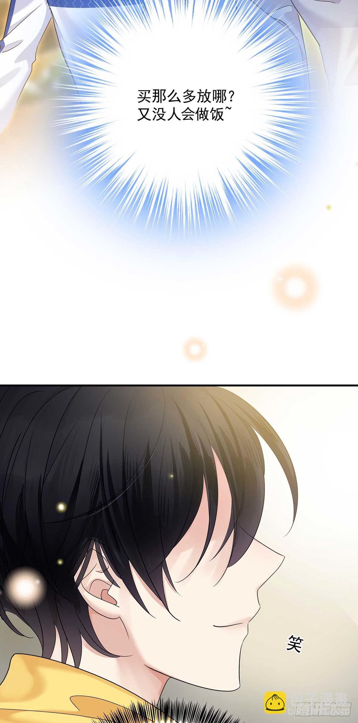 第14话 你看的是谁？-第16话