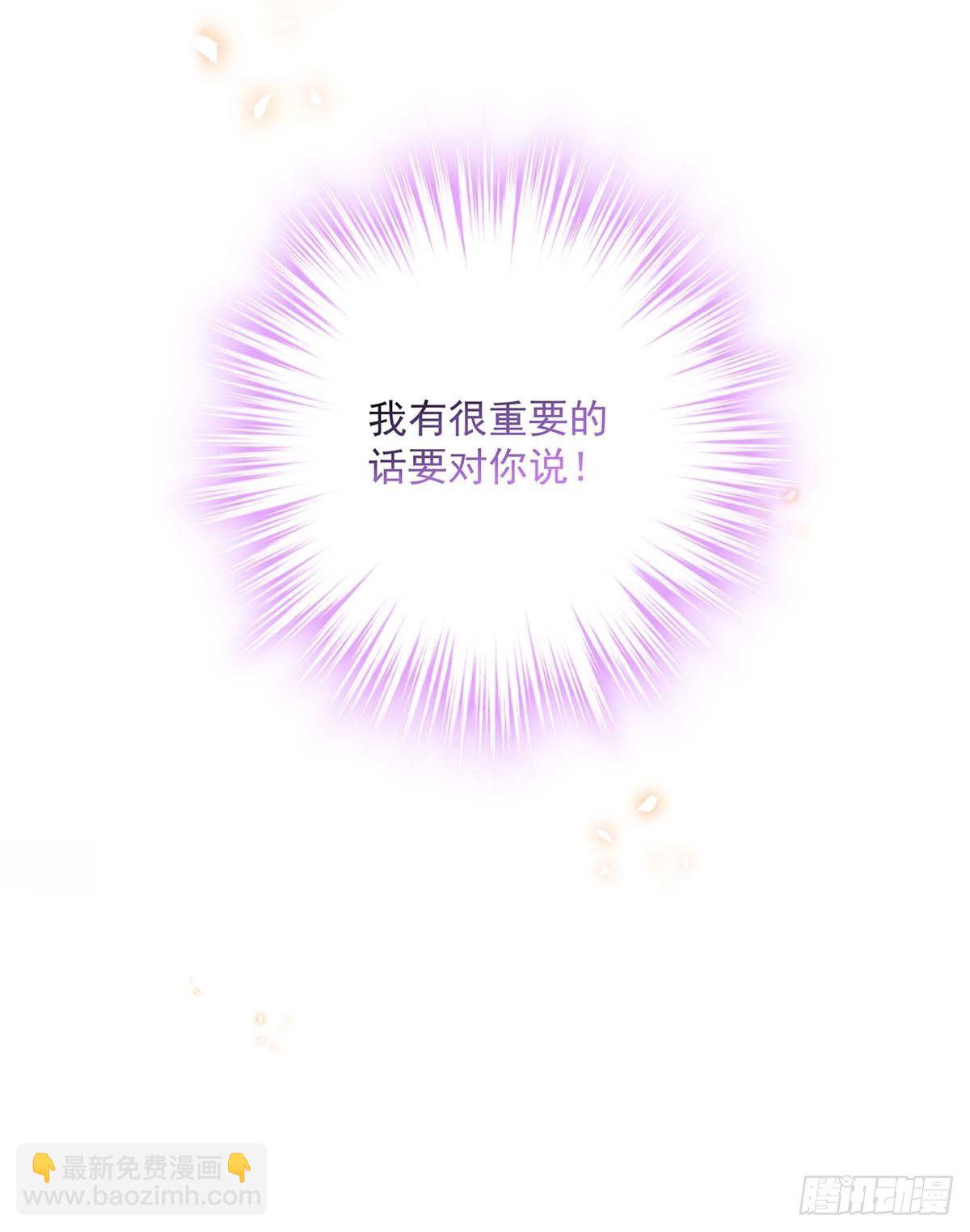 第20话 重要的话-第22话