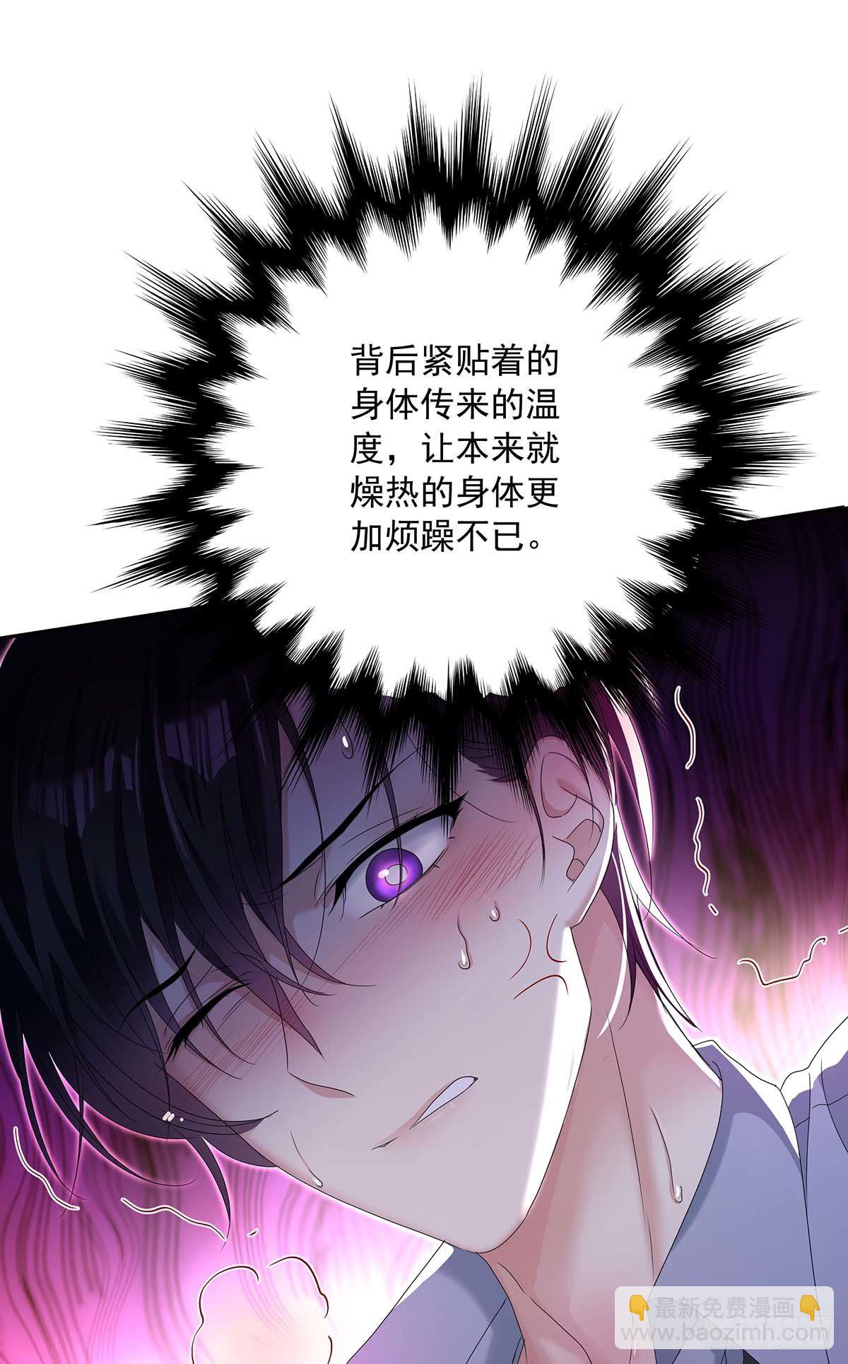 第24话 修罗场-第26话