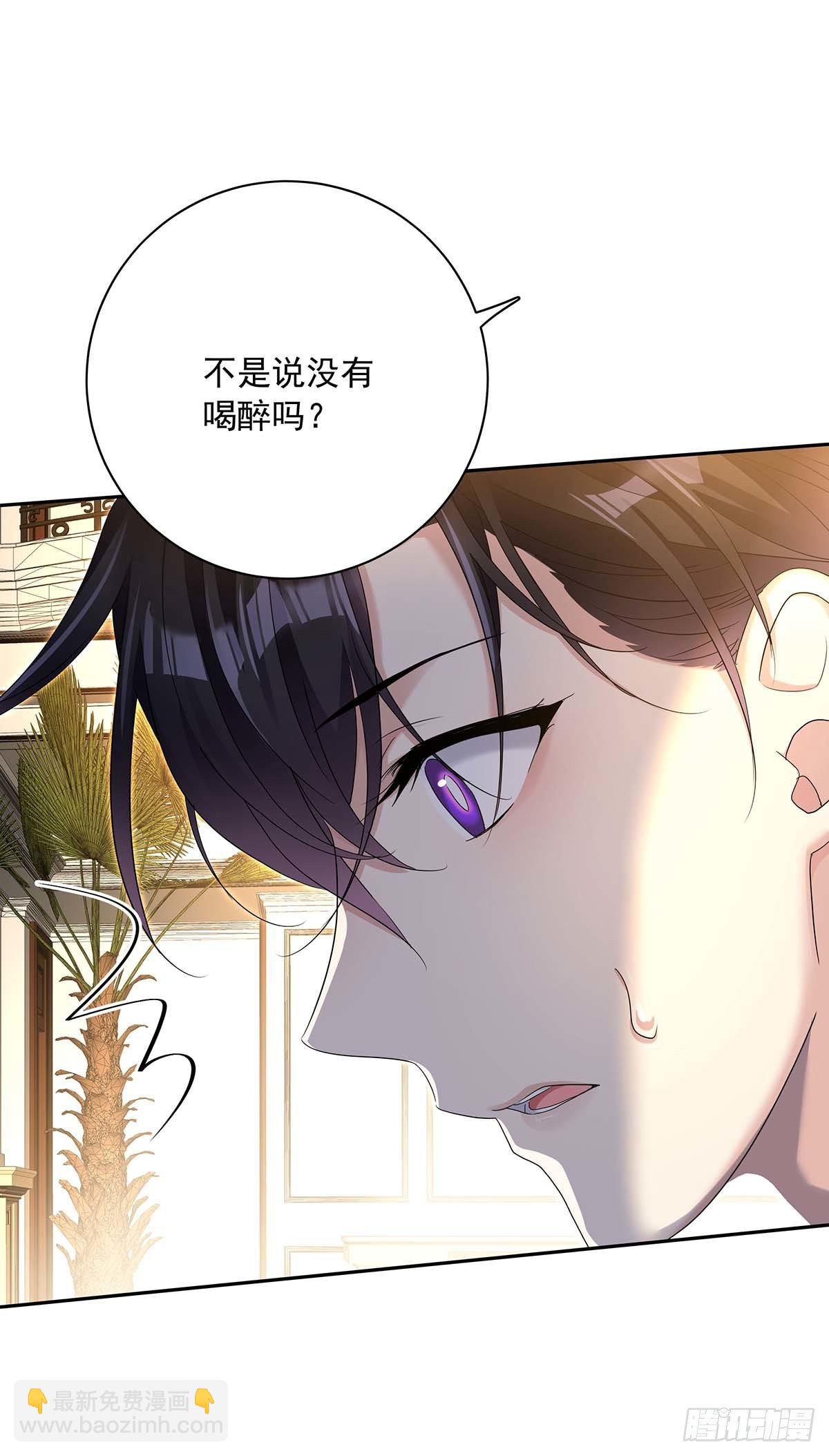 第24话 修罗场-第26话