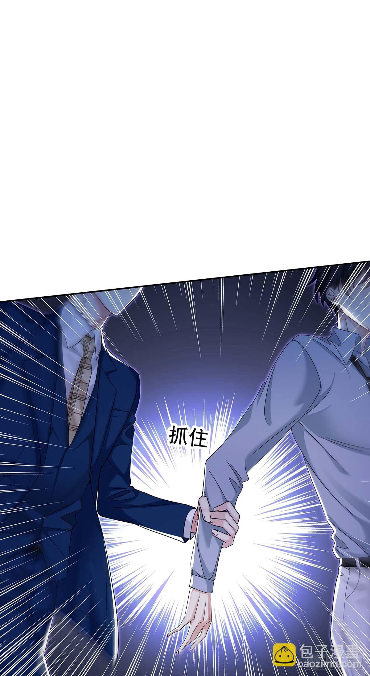 第24话 修罗场-第26话