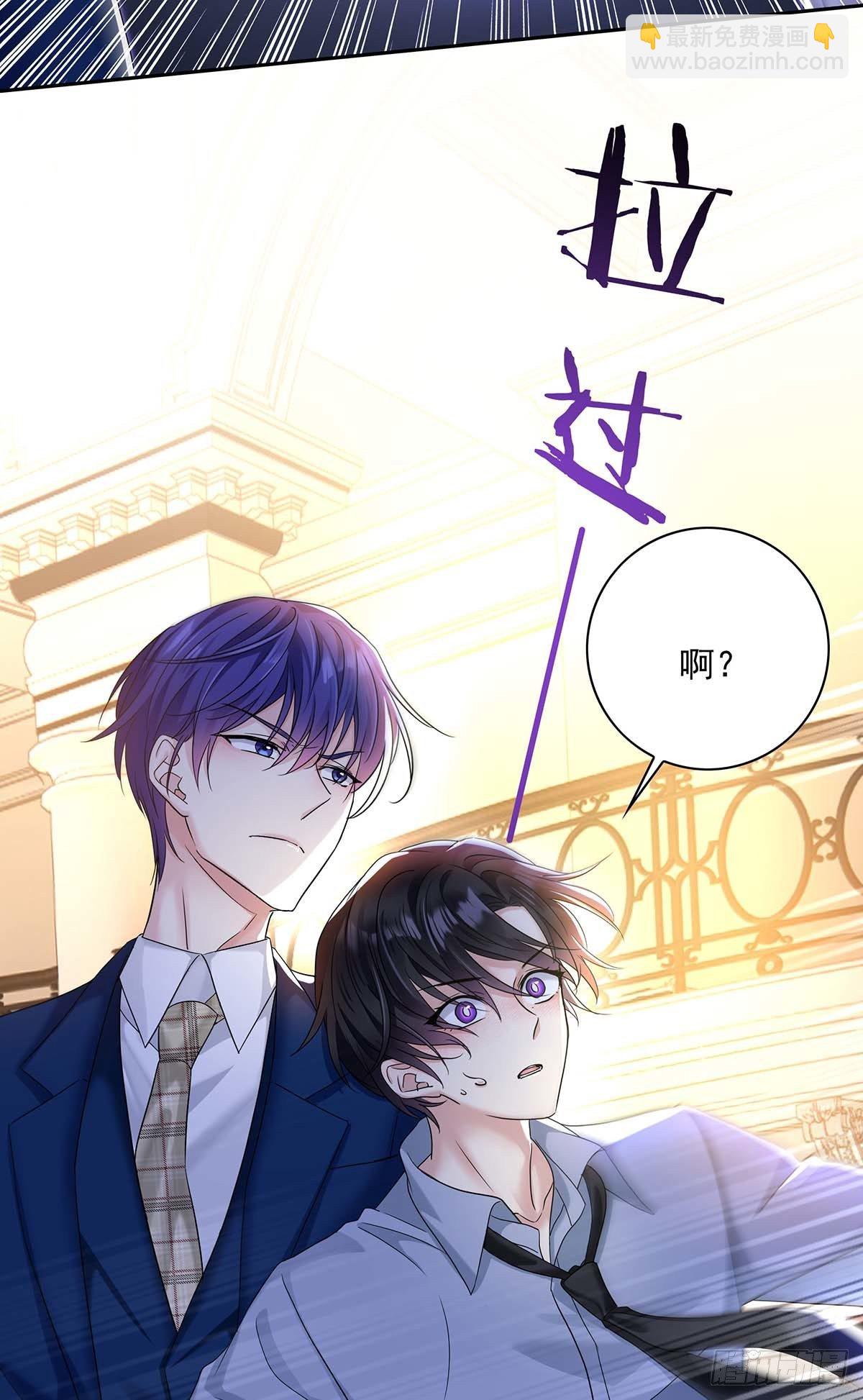 第24话 修罗场-第26话