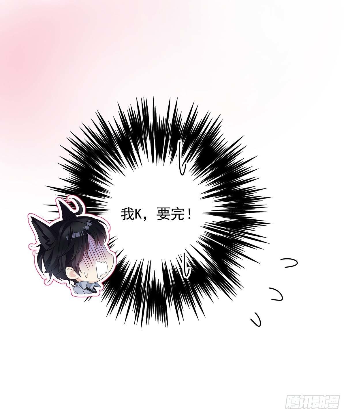 第24话 修罗场-第26话