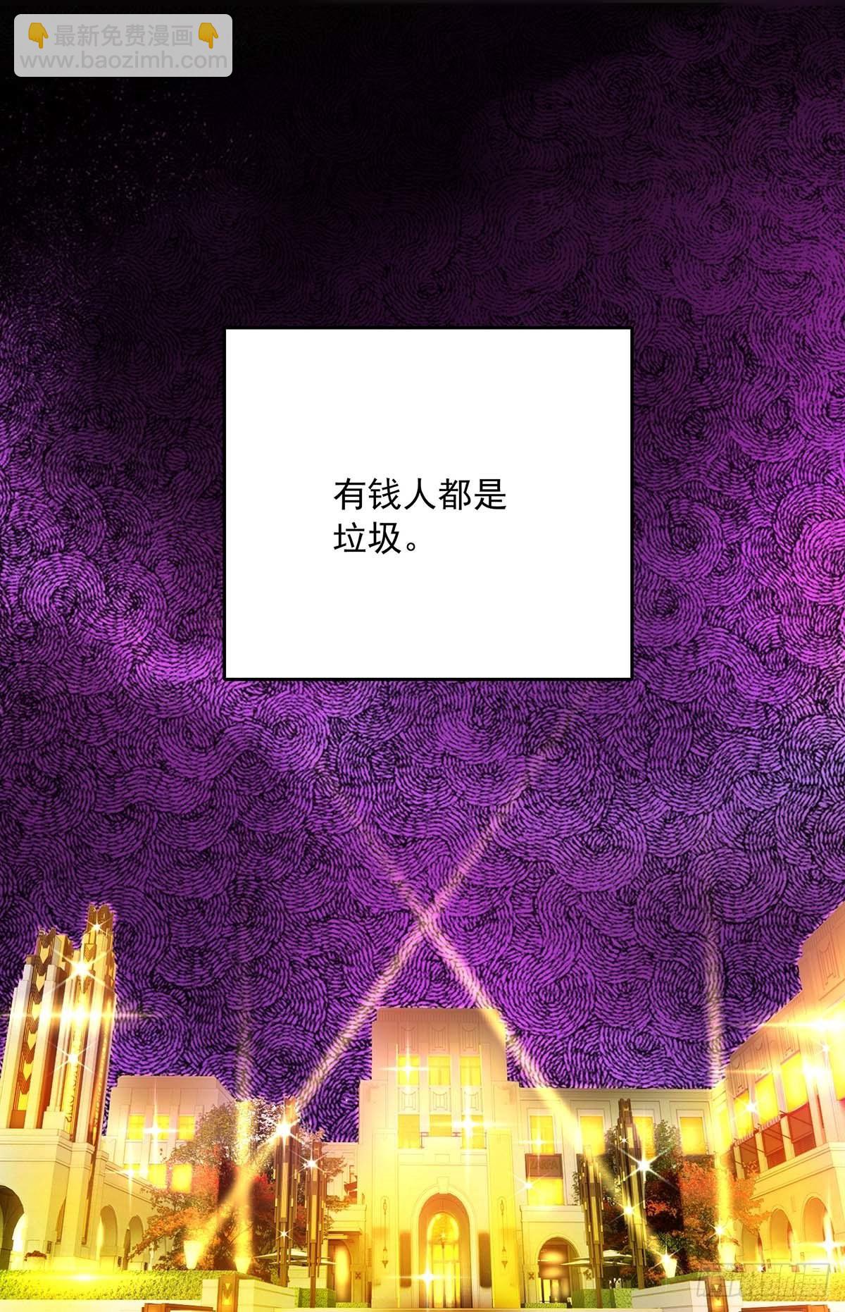第24话 修罗场-第26话