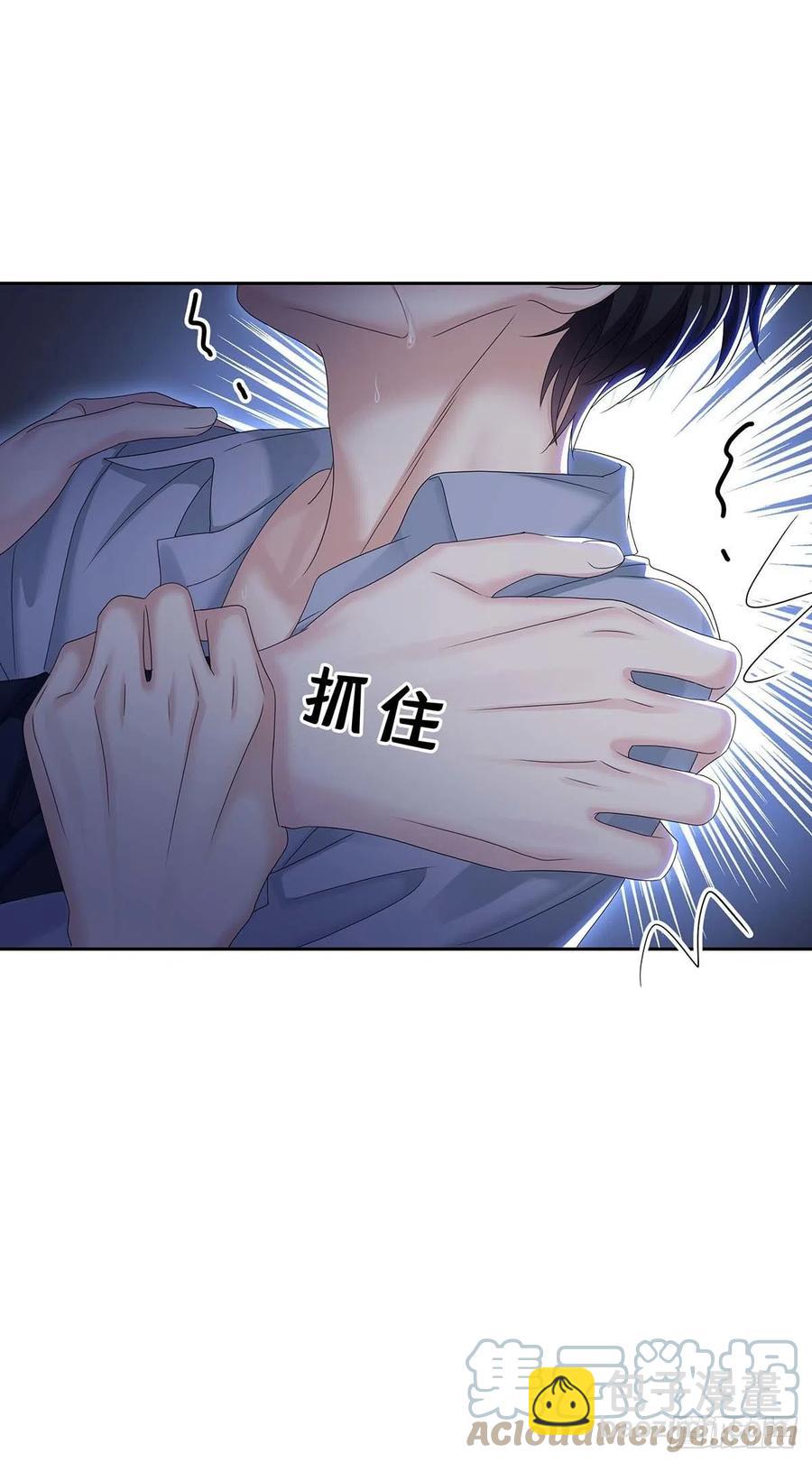第28话 陪在你身边的人-第30话
