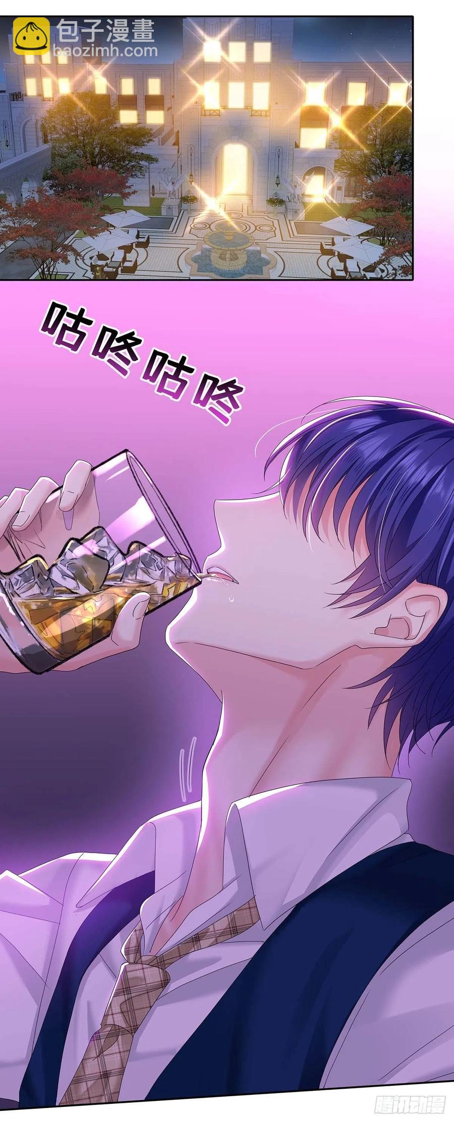 第28话 陪在你身边的人-第30话