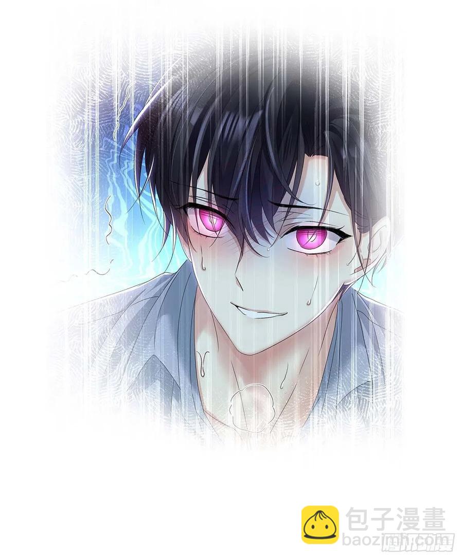 第28话 陪在你身边的人-第30话