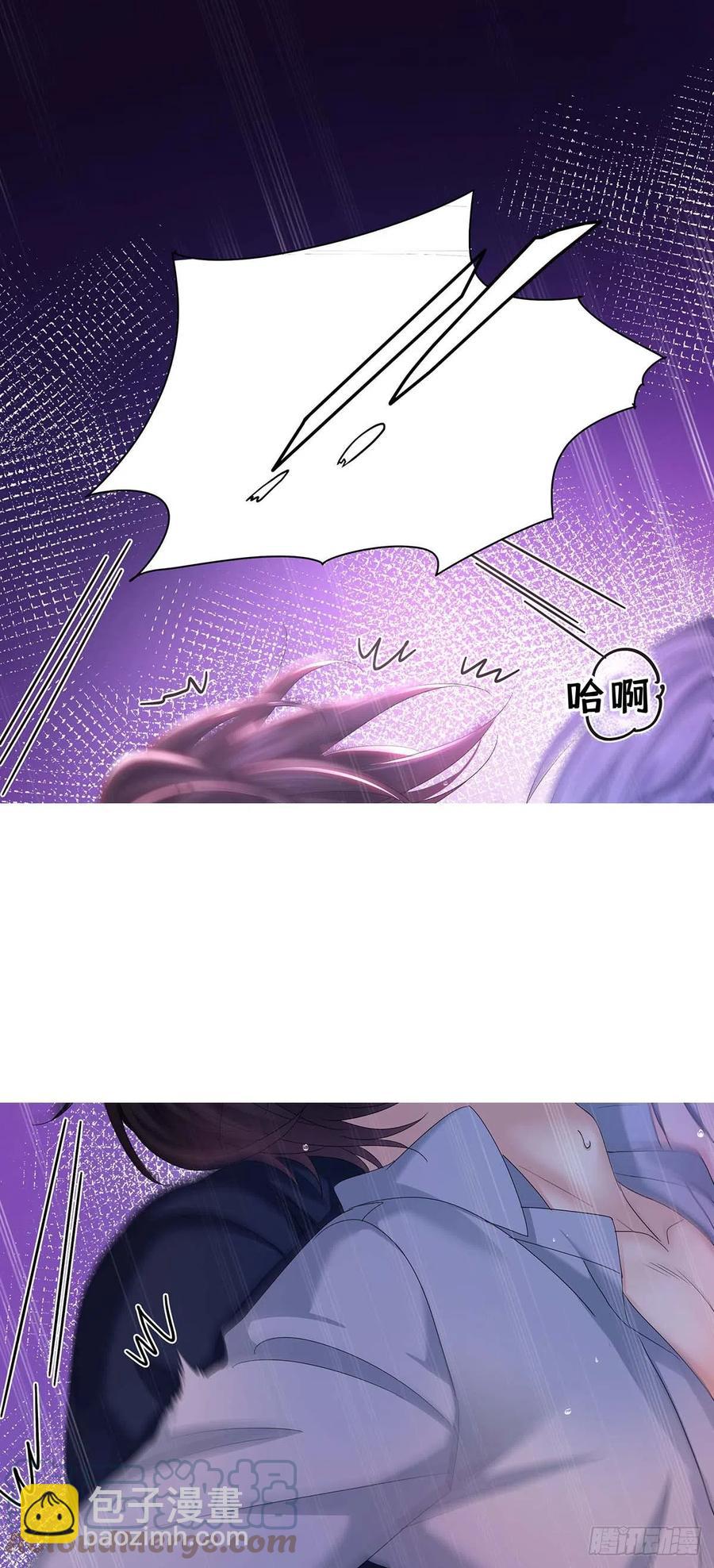 第28话 陪在你身边的人-第30话