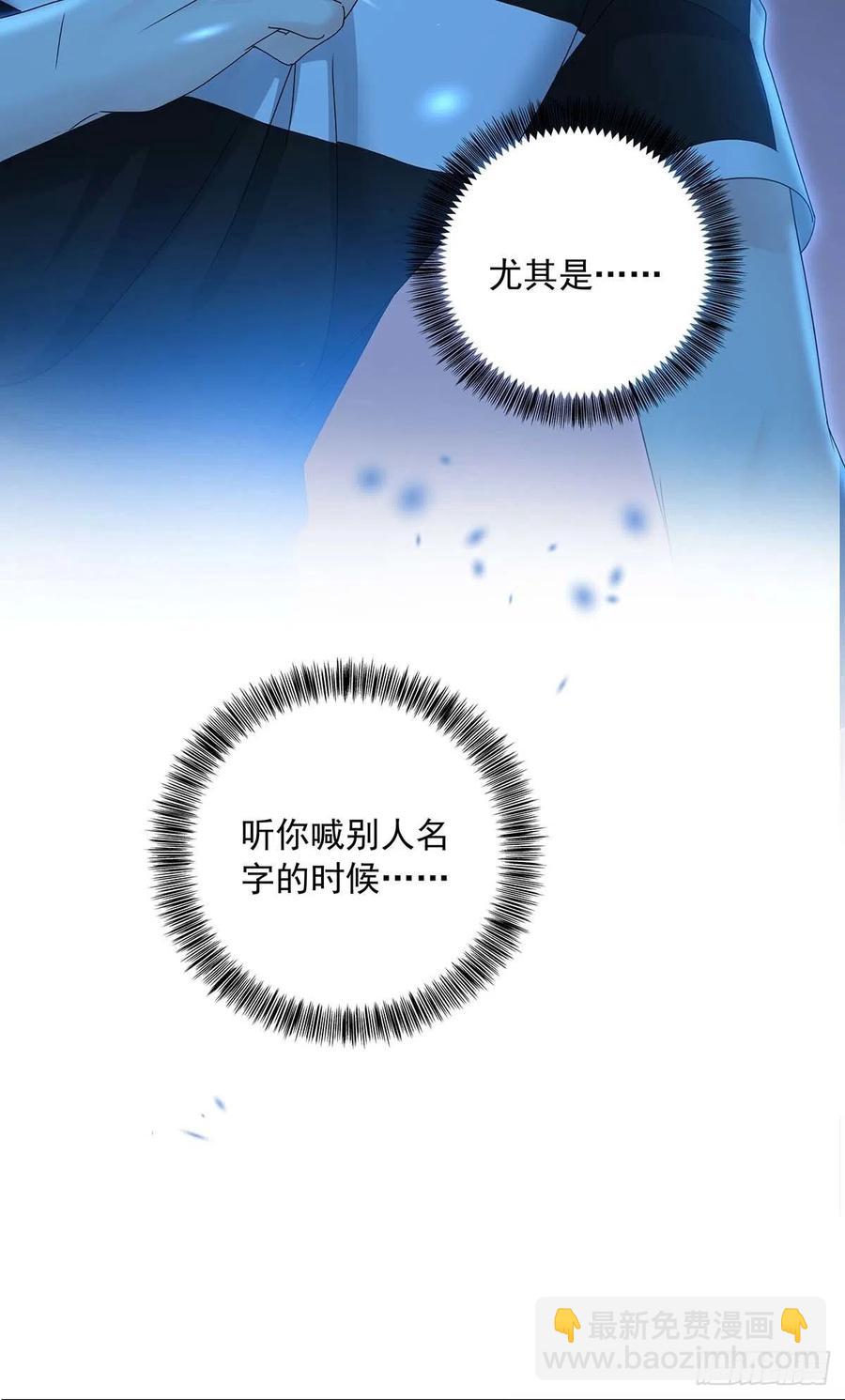 第30话 阿诚的短信(1/2)-第32话
