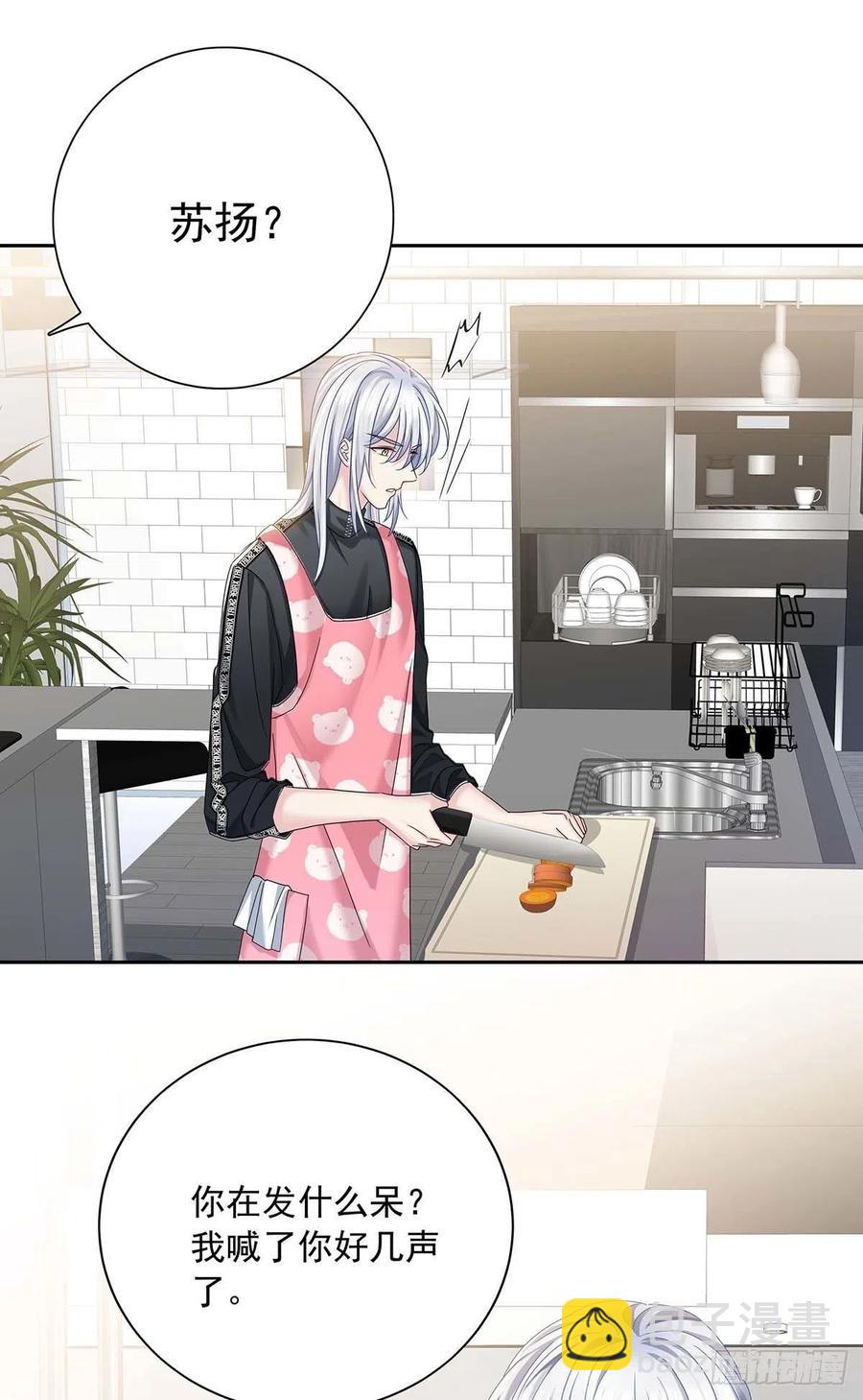 第30话 阿诚的短信(1/2)-第32话