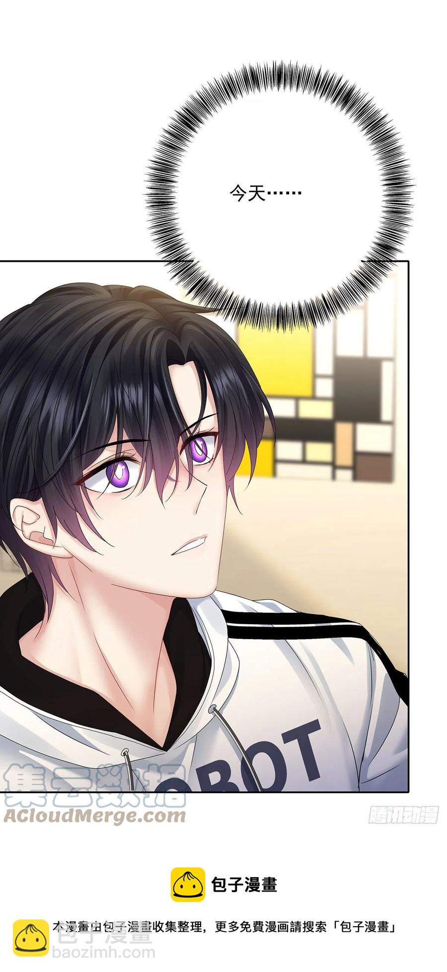 第34话 不想让他难过-第36话