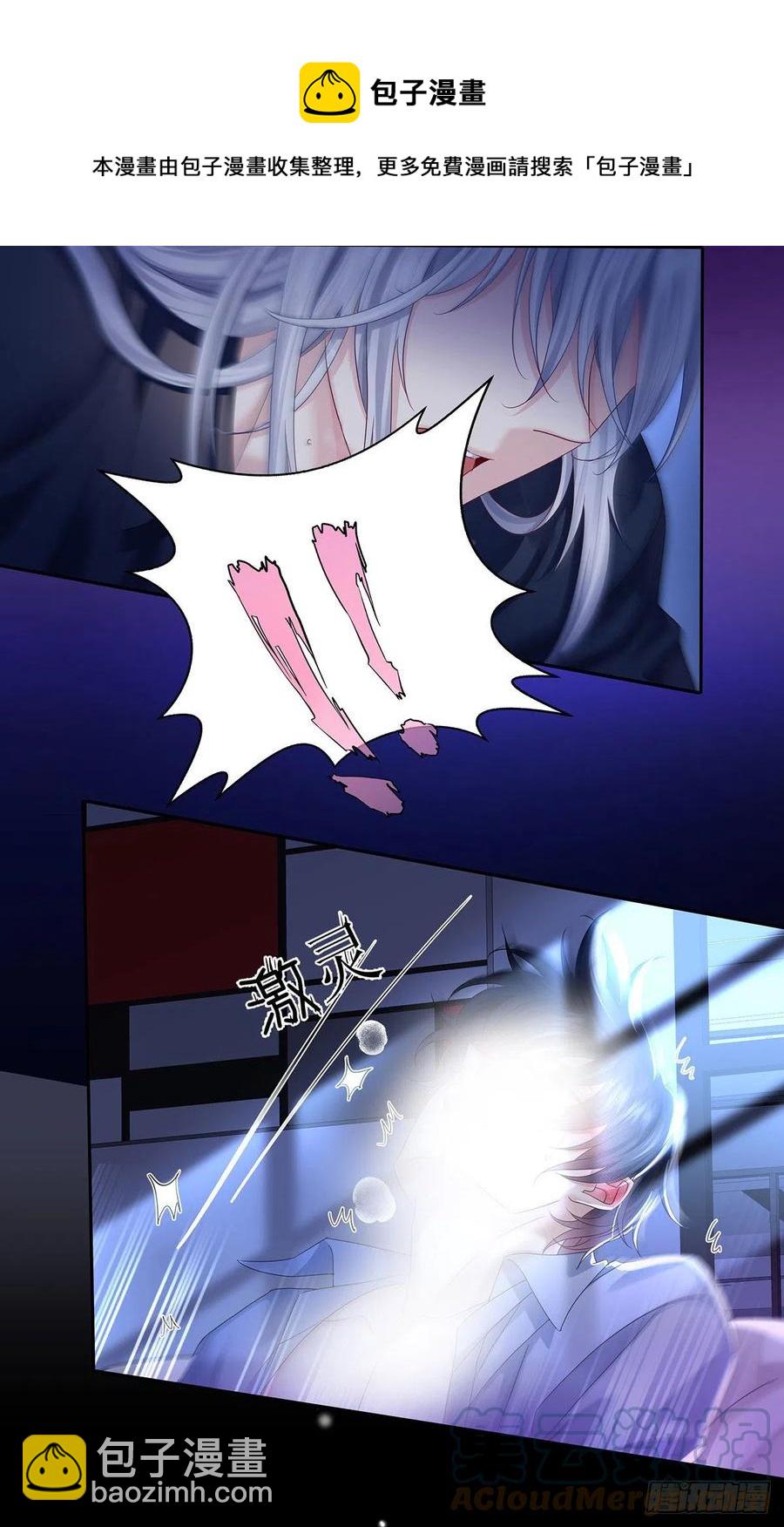 第36话 你是我的亲人-第38话