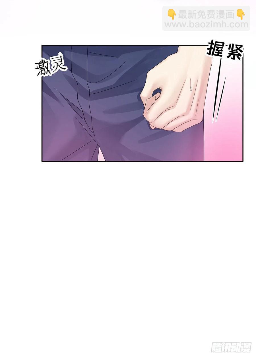 第36话 你是我的亲人-第38话