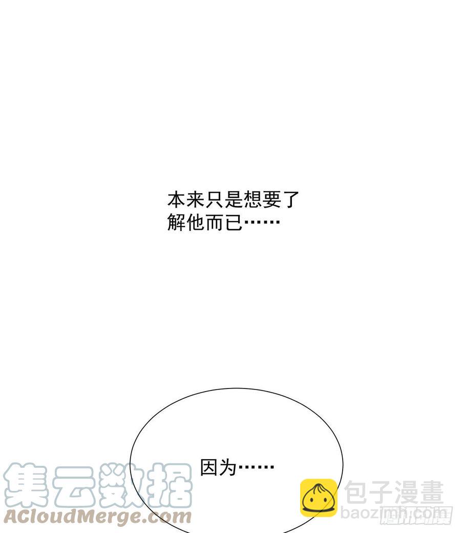 第36话 你是我的亲人-第38话
