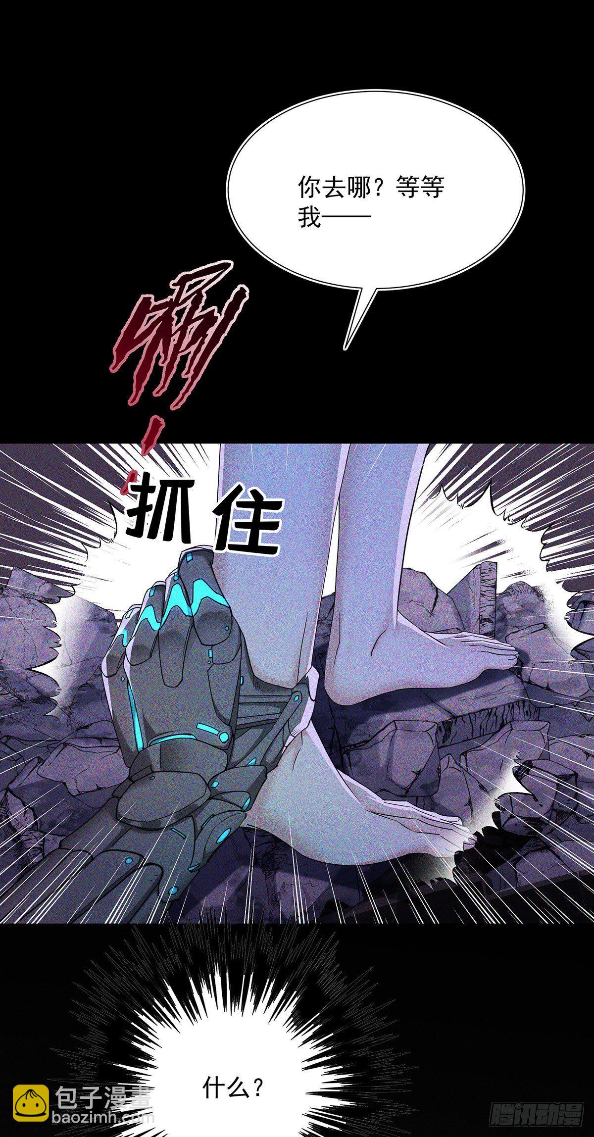 第40话 梦（3）-第42话