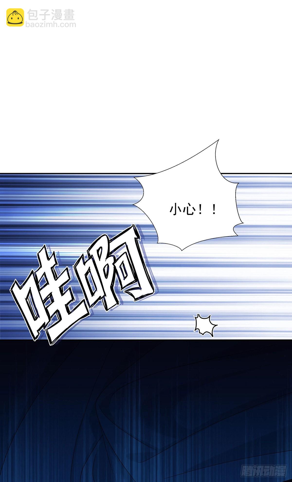 第51话 到床上来-第54话
